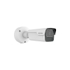 Smart IP камера 5MP ZIP-2425AI-BTМ-MVF