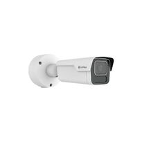 Smart IP камера 5MP ZIP-2425AI-BTМ-MVF