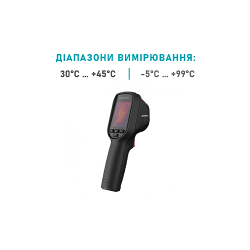 Ручной термограф Hikvision DS-2TP31B-3AUF