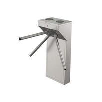 Турникет-тринога Hikvision DS-K3G200LX-R/Dm55