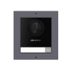 Главный блок модульной панели Hikvision DS-KD8003-IME1(B)/Surface/Europe BV