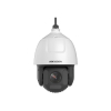 PTZ видеокамера Hikvision DS-2DF7C445IXR-AEL(T5) 4МП (5.9-265.5мм)
