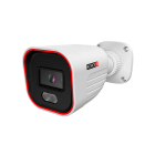 IP-відеокамера 2 Мп Provision-ISR BSH-320IPBN-28 (2.8 мм) з відеоаналітикою для системи відеонагляду