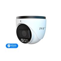 IP-видеокамера 4MP TVT TD-9545C4(AZ/PE/WR2) Full Color f=2.8-12mm с микрофоном