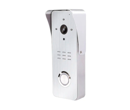 Вызывная панель домофона SEVEN CP-7507 FHD silver