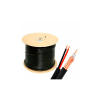 Кабель ATIS RG590 CU PE+2*0.75