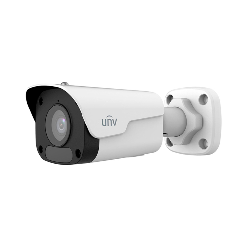 IP-відеокамера вулична Uniview IPC2122LB-SF28K-A White