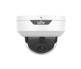 Відеокамера MHD Uniview UAC-D122-AF28M White