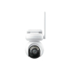 IP камера Reolink Altas PT Ultra B660