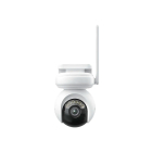 IP камера Reolink Altas PT Ultra B660