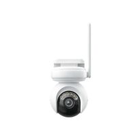 IP камера Reolink Altas PT Ultra B660