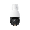 IP камера Reolink P840