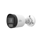 Видеокамера MHD уличная Uniview UAC-B122-AF28M-W White