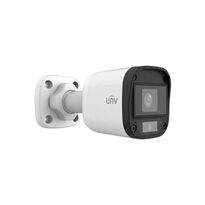 Видеокамера MHD уличная Uniview UAC-B112-F28 White