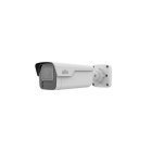 IP-видеокамера уличная Uniview IPC2B15SS-ADF40K-I1 White