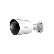 IP-відеокамера вулична Uniview IPC2105SB-ADF16KM-I0 White