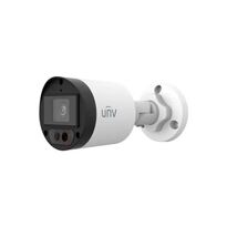 Відеокамера MHD вулична Uniview UAC-B125-AF28-W White