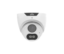 Видеокамера MHD Uniview UAC-T122-AF28-W White