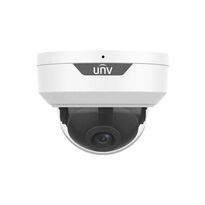 Відеокамера MHD Uniview UAC-D125-AF28M White
