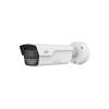 IP-відеокамера Uniview PKC2640@Z80-P (8-32) White