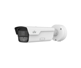 IP-видеокамера Uniview PKC2640@Z80-P (8-32) White