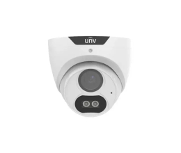 Видеокамера MHD Uniview UAC-T125-AF28-W White