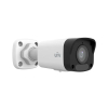 IP-видеокамера Uniview IPC2128LB-ADF28K-G (2.8) White