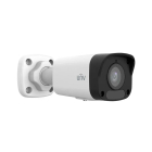IP-видеокамера Uniview IPC2128LB-ADF28K-G (2.8) White