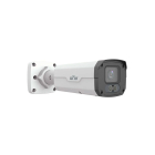 IP-видеокамера уличная Uniview IPC2224SE-DF60K-WL-I0 White
