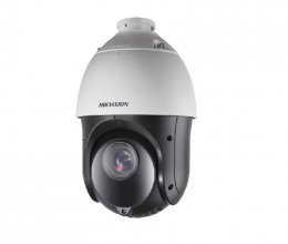 IP Камера Hikvision DS-2DE5220I-A