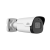 IP-видеокамера уличная Uniview IPC2128SB-ADF28KM-I0 White