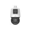 IP-видеокамера Speed Dome Uniview IPC94144SFW-X25-F40C White