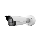 IP-відеокамера вулична Uniview HC121@TS8CR-Z White