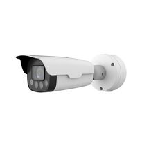 IP-відеокамера вулична Uniview HC121@TS8CR-Z White