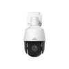 IP-відеокамера Speed Dome Uniview IPC6312LR-AX4-VG White