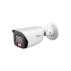 IP відеокамера Dahua DH-IPC-HFW3449E-S-IL 4МП (2.8мм)