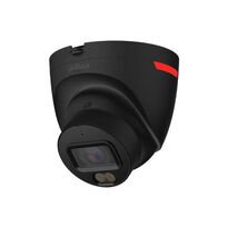 IP видеокамера Dahua DH-IPC-HDW2449T-S-PRO-BE 4МП (2.8мм)