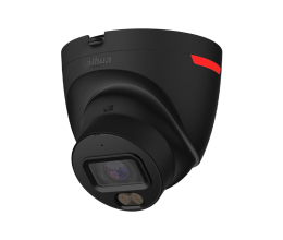 IP видеокамера Dahua DH-IPC-HDW2449T-S-PRO-BE 4МП (2.8мм)