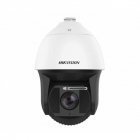 IP Камера Hikvision DS-2DF8236IV-AELW