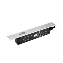 Електроригельний замок Yli Electronic YB-200IP для системи контролю доступу