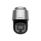 PTZ видеокамера Hikvision DS-2DF8C260I5XG1-ELW 2МП (6-360мм)