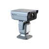 Биспектральная тепловизионная камера Hikmicro HM-TD63C8-100C4L/G0/T2Y