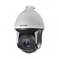 IP Камера Hikvision DS-2DF8336IV-AEL