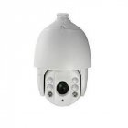IP Камера Hikvision DS-2DE7330IW-AE