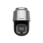 PTZ відеокамера Hikvision DS-2DF8C448I5XG1-ELW 4МП (6 - 288 мм) DarkFighter