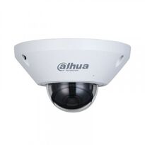 IP видеокамера Dahua DH-IPC-EB5541P-AS 5МП (1.4мм)