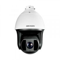 IP Камера Hikvision DS-2DF8836IV-AELW
