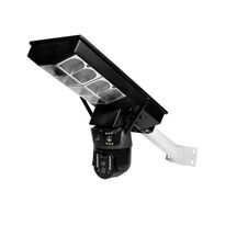 IP PTZ-видеокамера автономная с 4G, прожектором и солнечной панелью 3Mp+3Mp+3Mp Light Vision VLC-1030IG10ZL/2C (Lamp+Solar) f=4mm, на аккумуляторных батареях