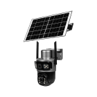 IP PTZ видеокамера автономна с 4G и солнечной панелью 3Mp+3Mp Light Vision VLC-9430IG/2C3S (Solar) f=4mm, на аккумуляторных батареях