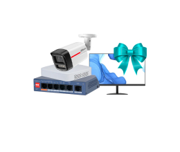 Комплект Dahua SMB-Kit (Lite)